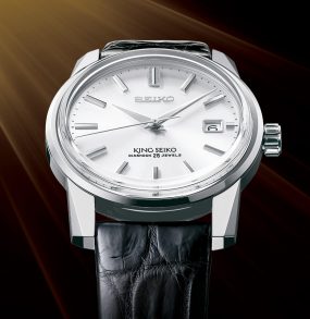 Khám phá đồng hồ King Seiko – niềm tự hào của Nhật bản